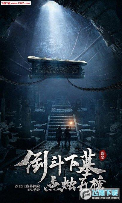 万历为何不强制立福王当太子？专家：看这个女人说了啥让万历忌惮