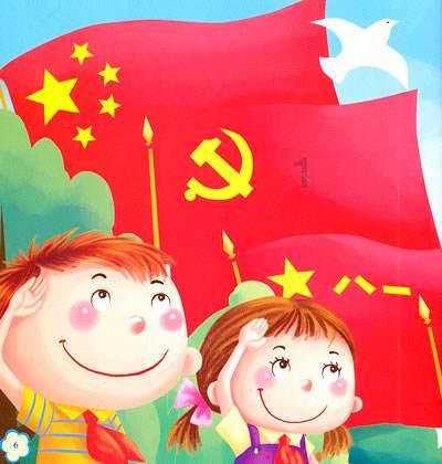 快算数学题