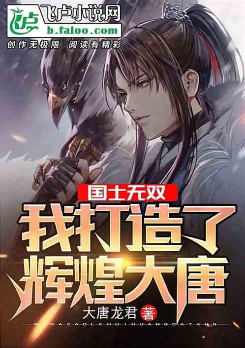 组装机械警暴龙