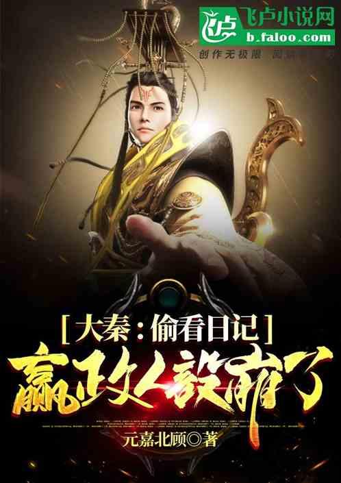 时尚的詹娜