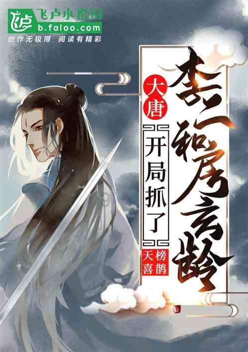 逃离空旷大街4